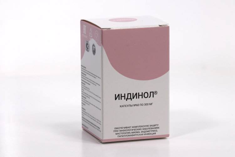 Индинол, 60 шт, капсулы
