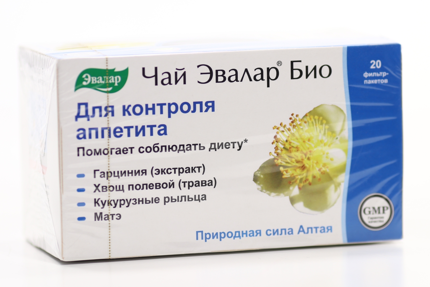 Чай Эвалар Био Для контроля аппетита, 1,5 г, 20 шт