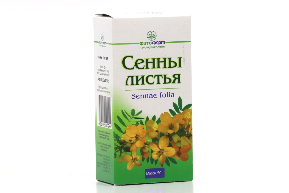 Сенны лист, 50 г, сырье растительное измельченное