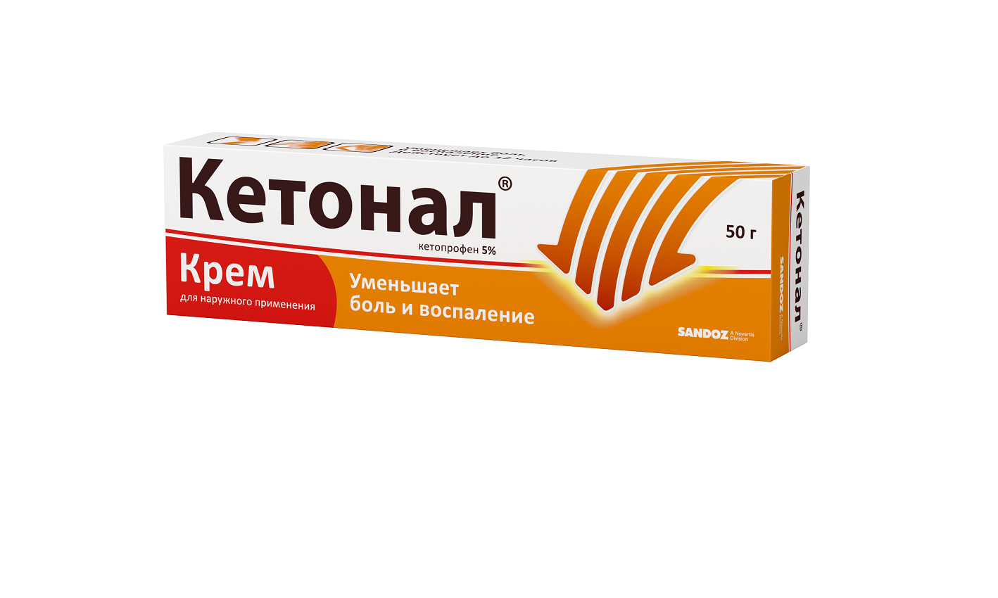 Кетонал 5%, 50 г, крем