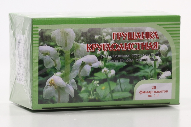 Грушанка круглолистная, 1 г, 20 шт, сырье растительное-порошок