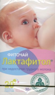 Фиточай Лактафитол, 1,5 г, 20 шт