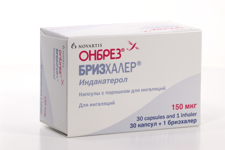 Онбрез Бризхалер 0.15 мг, 30 шт, капсулы с порошком для ингаляций
