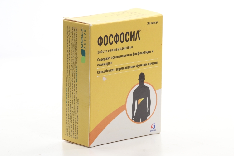 Фосфосил 1500 мг, 30 шт, капсулы
