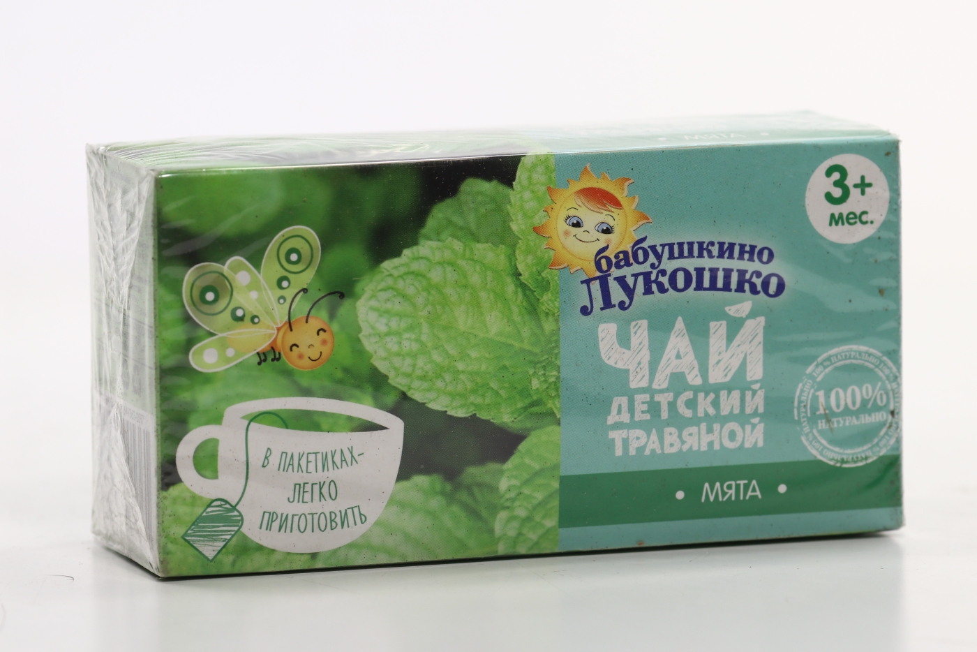 Чай Бабушкино Лукошко дет мята, 1 г, 20 шт