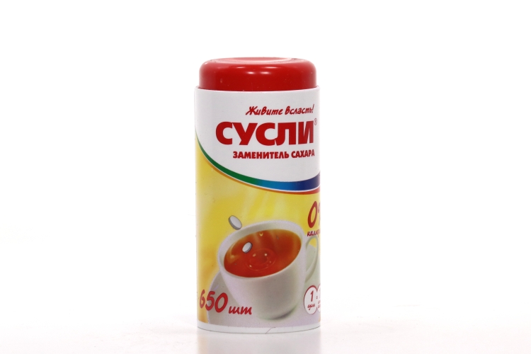 Сусли, 650 шт, таблетки