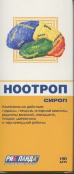 Ноотроп, 150 мл, сироп