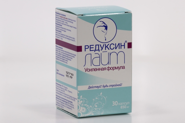 Редуксин-лайт Усиленная формула, 650 мг, 30 шт, капсулы