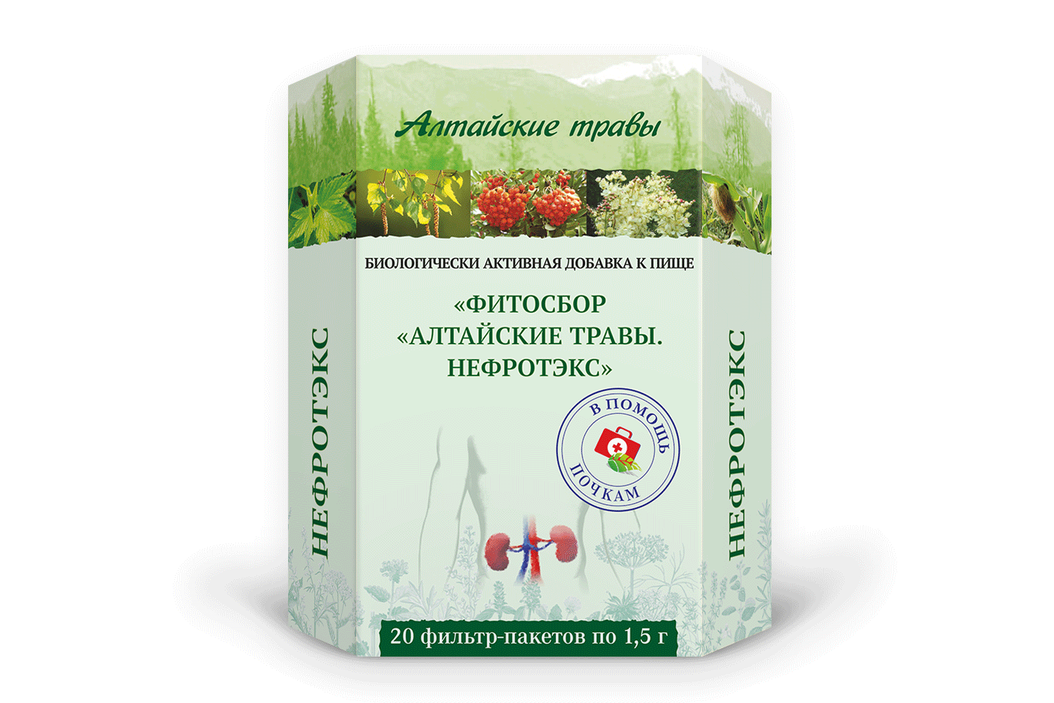 Нефротэкс Алтайские травы фитосбор, 1,5 г, 20 шт