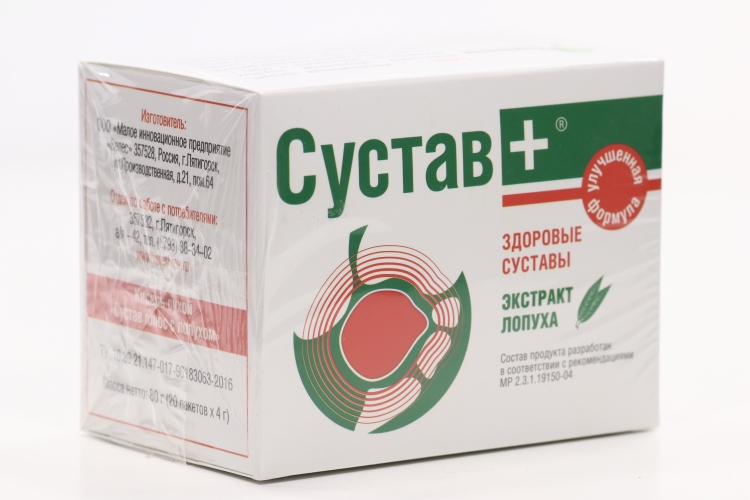 Сустав плюс с лопухом, 4 г, 20 шт, саше