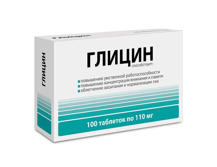 Глицин, 0,11 г, 100 шт, таблетки