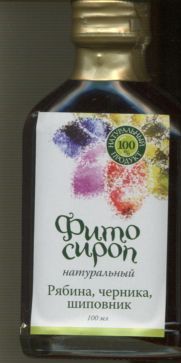 Фитосироп Шиповник/рябина/черника, 100 мл