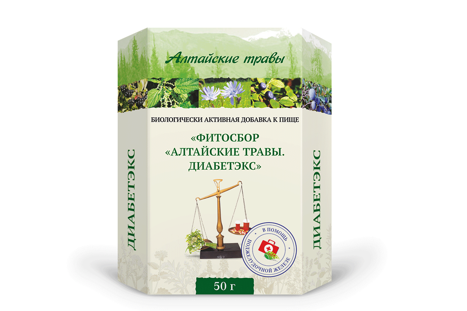 Диабетэкс фитосбор Алтайские травы, 50 г
