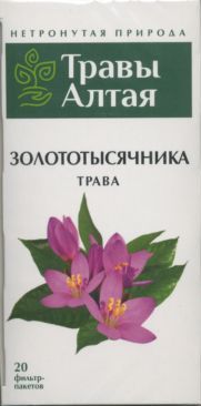 Золототысячника трава серии Алтай, 1,5 г, 20 шт