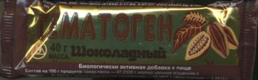 Гематоген шоколадный, 40 г