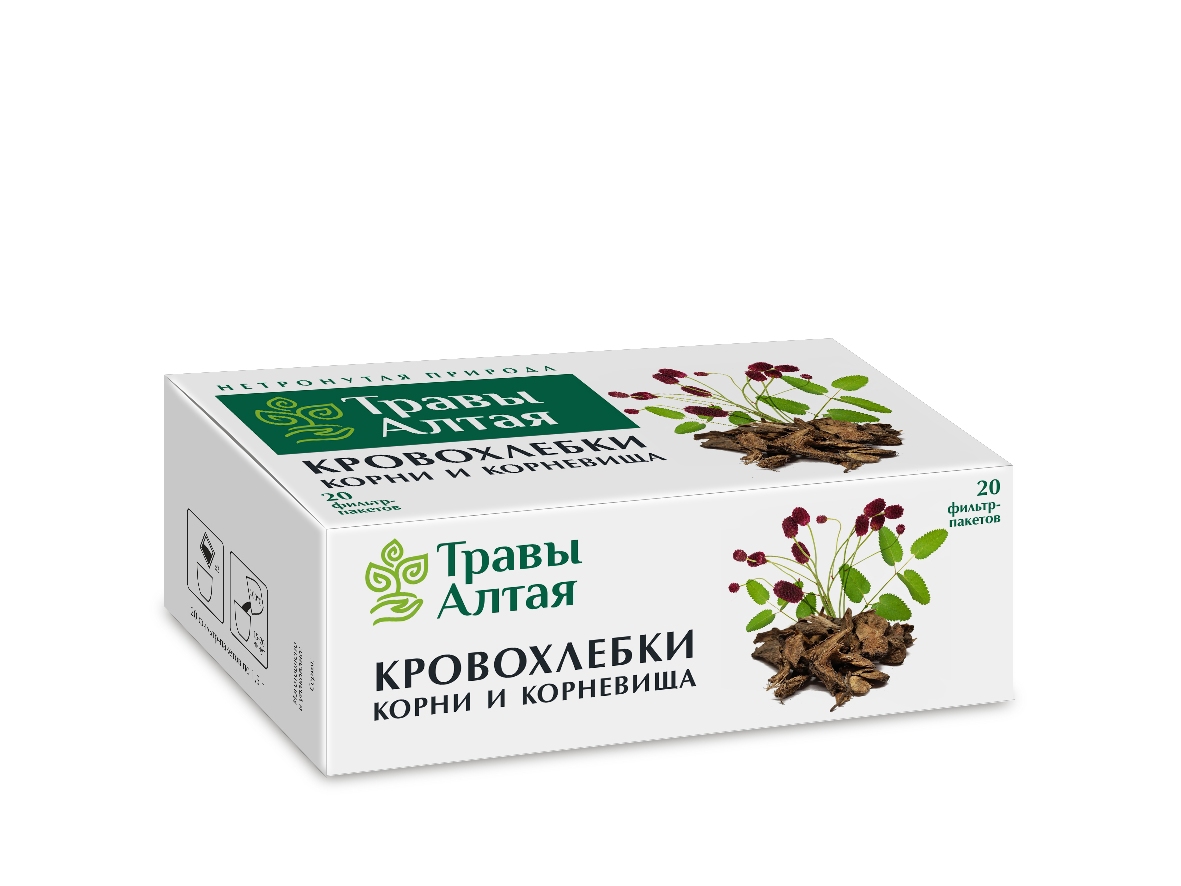 Кровохлебки корневище и корни серии Алтай, 1,5 г, 20 шт