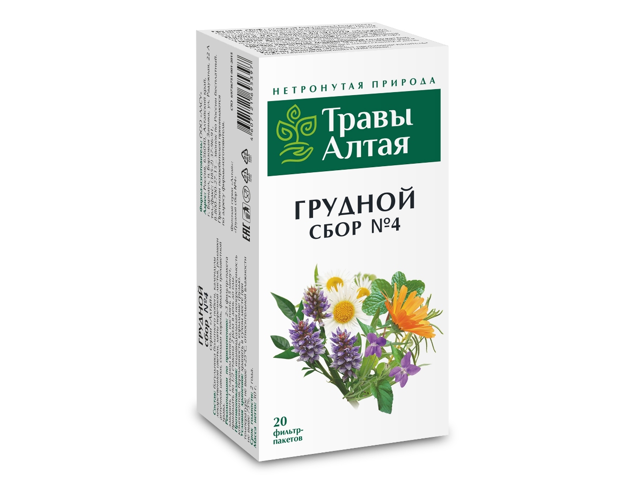 Грудной сбор №4 серии Алтай, 1,5 г, 20 шт, ф/п