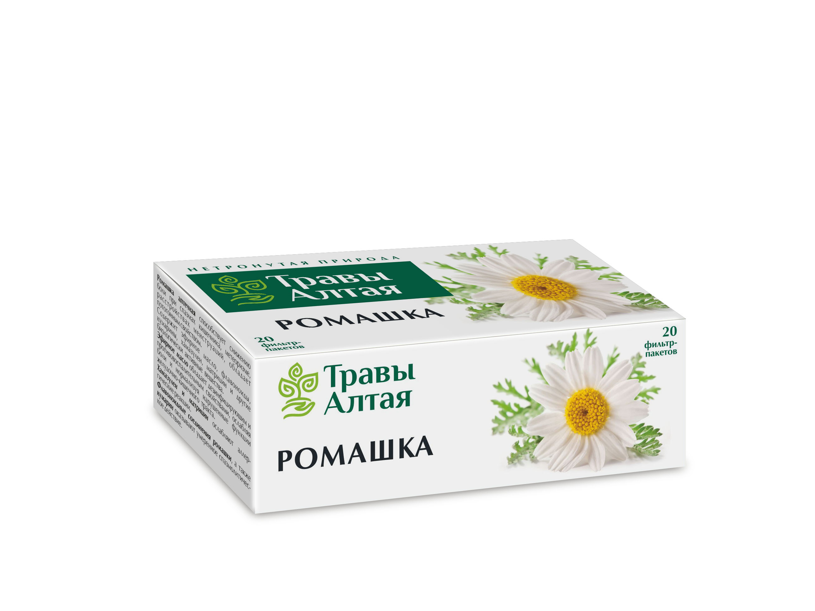 Ромашки цветки серии Алтай фиточай, 1,5 г, 20 шт, ф/п