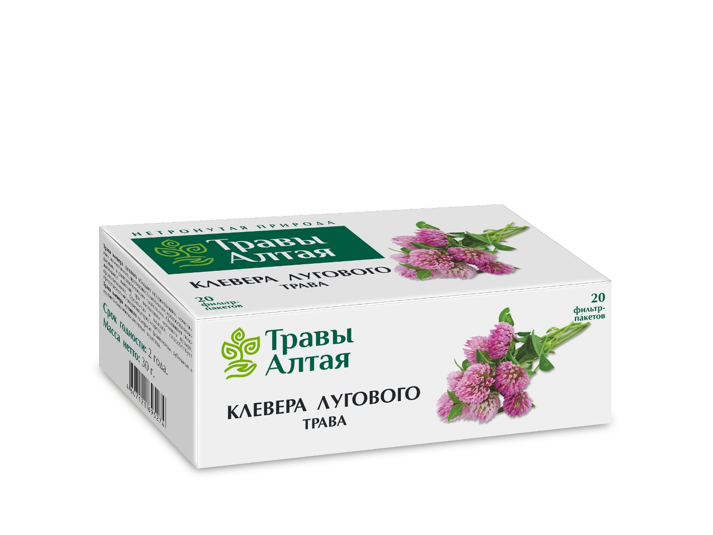 Клевер луговой трава серии Алтай, 1,5 г, 20 шт, Травы Алтая
