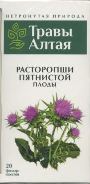 Расторопши пятнистой плоды серии Алтай, 1,5 г, 20 шт