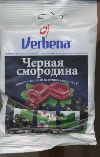 Карамель Вербена черная смородина, 60 г