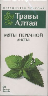 Мяты перечной листья серии Алтай, 1,5 г, 20 шт