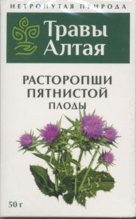 Расторопши пятнистой плоды серии Алтай, 50 г