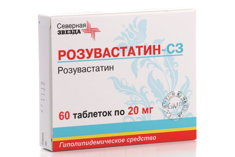 Розувастатин-СЗ 20 мг, 60 шт, таблетки покрытые пленочной оболочкой Северная звезда