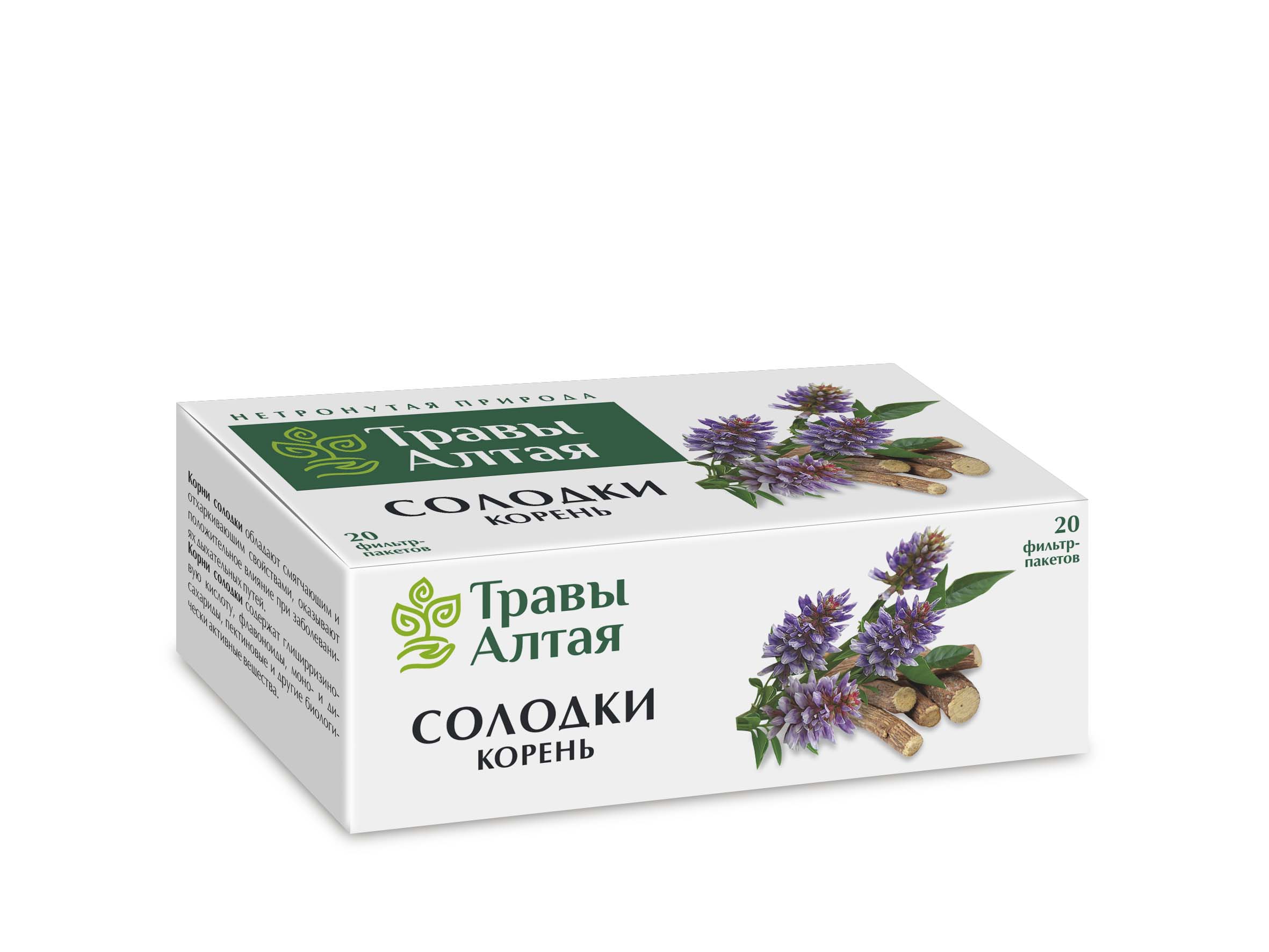 Солодки корень серии Алтай, 1,5 г, 20 шт