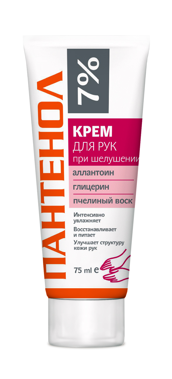 Пантенол 7% крем д/рук при шелушении аллантоин/глицерин/пчелиный воск, 75 мл
