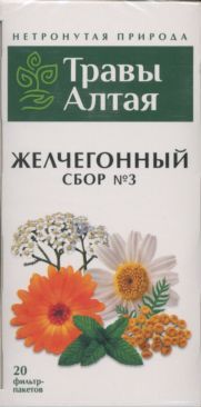Желчегонный сбор №3 серии Алтай, 1,5 г, 20 шт