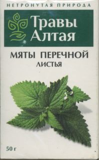 Мяты перечной листья серии Алтай, 50 г