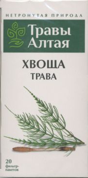 Хвоща полевого трава серии Алтай, 1,5 г, 20 шт