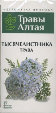 Тысячелистника трава серии Алтай, 1,5 г, 20 шт