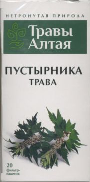 Пустырника трава серии Алтай, 1,5 г, 20 шт