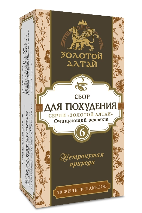 Для похудения сбор №6 Золотой Алтай очищающий эффект, 1,5 г, 20 шт