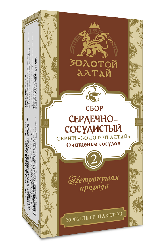Кардио №2 Золотой Алтай очищение сосудов фитосбор, 1,5 г, 20 шт