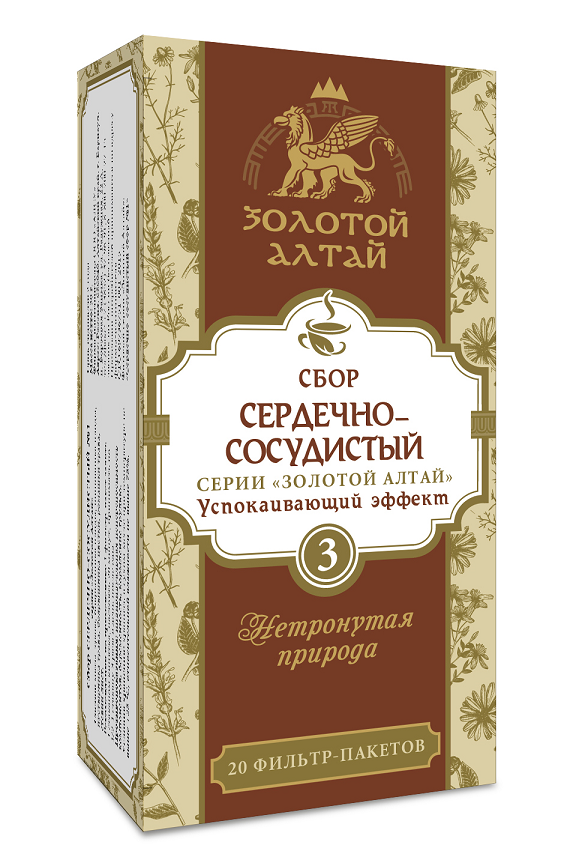 Кардио №3 Золотой Алтай успокаивающий эффект фитосбор, 1,5 г, 20 шт