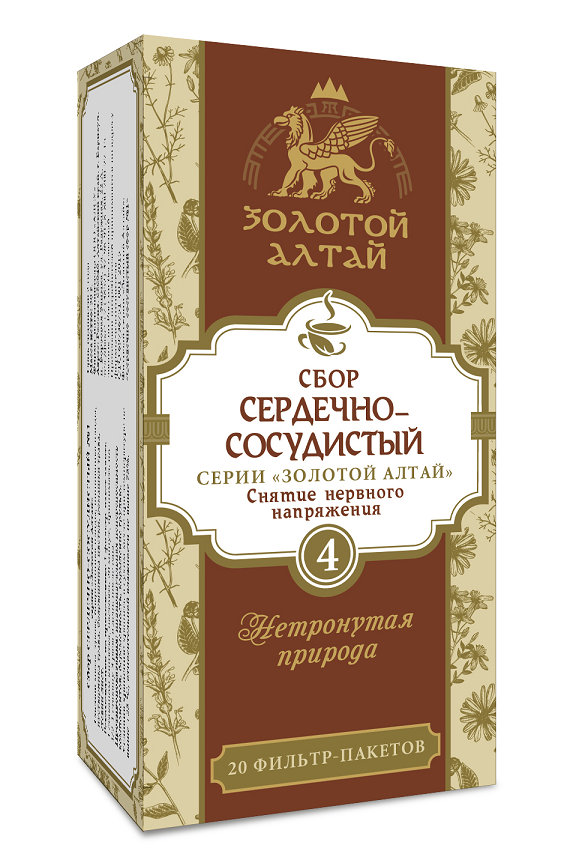 Кардио №4 Золотой Алтай снятие нервного напряжения фитосбор, 1,5 г, 20 шт