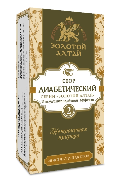 Диабетический сбор №2 Золотой Алтай инсулиноподобный эффект, 1,5 г, 20 шт
