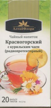 Чайный напиток Красногорский Курильский чай берёза/зверобой/черника, 1,5 г, 20 шт