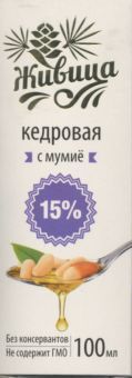 Живица кедровая с мумие, 100 мл