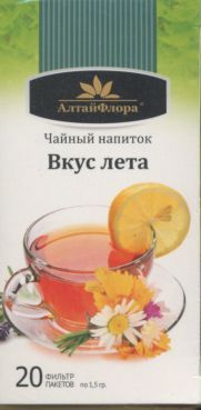 Чайный напиток Красногорский Вкус лета тимьян/смородина/курильский чай, 1,5 г, 20 шт