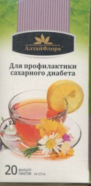 Чайный напиток Для профилактики сахарного диабета черника/лопух/горец, 1,5 г, 20 шт