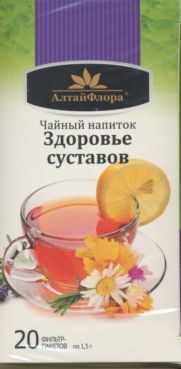 Чайный напиток Здоровье суставов сабельник/девясил/боярышник, 1,5 г, 20 шт