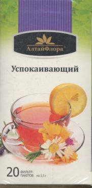 Чайный напиток Успокаивающий душица/хмель/пустырник, 1,5 г, 20 шт