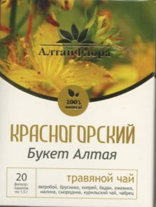 Чайный напиток Красногорский Букет Алтая, 1,5 г, 20 шт