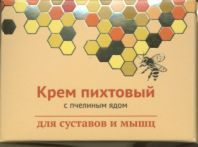 Крем Пихтовый д/суставов и мышц, 75 мл