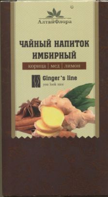 Чайный напиток имбирный с корицей/медом/лимоном, 1,5 г, 20 шт