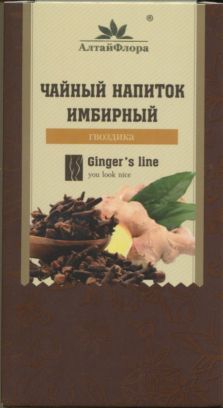 Чайный напиток имбирный с гвоздикой, 1,5 г, 20 шт
